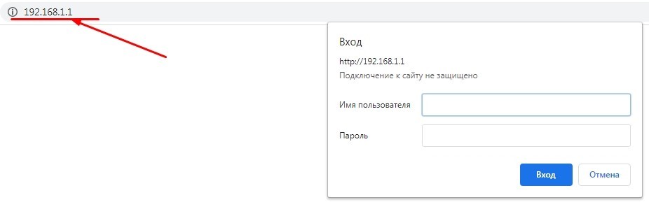 Что такое UPnP в роутере, для чего эта функция нужна и как её включить и выключить