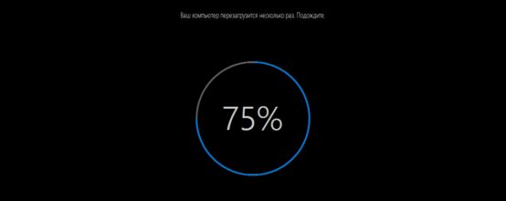 Установка обновления для Windows 10