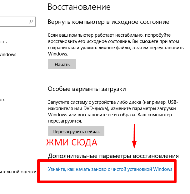 Файл пакета подписан неверно удалите предыдущую версию и повторите попытку