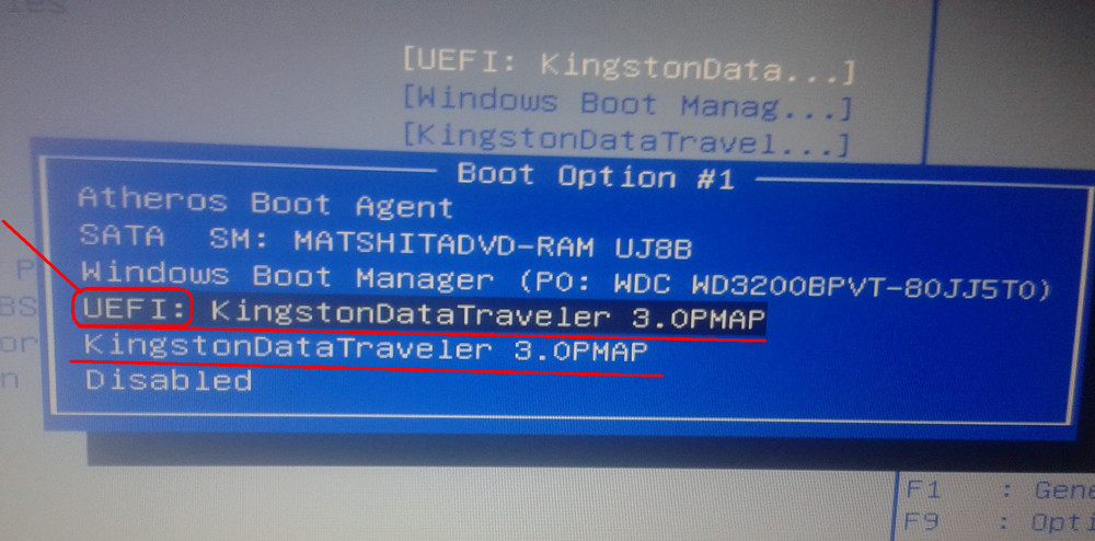 UEFI