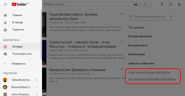 Не удалось открыть ссылку youtube android