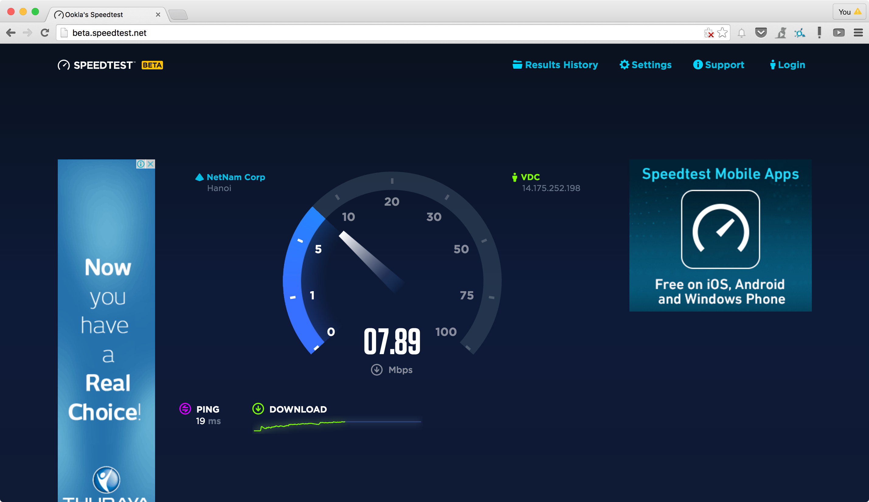 Спидтест скорости мтс. Спидтест 1000 Мбит скрин. Скриншот Speedtest быстрый. Тест скорости интернета. Спидтест интернета.