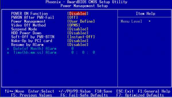 Что такое cmos bios setup utility