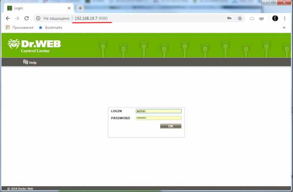 Dr web блокирует utorrent