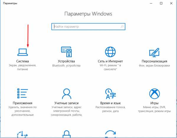 Если отключить обновления виндовс 10 будет ли обновляться защитник windows