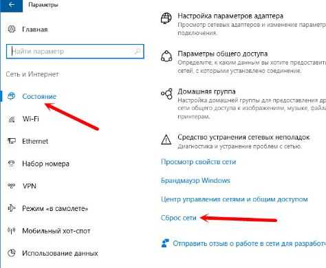 Как подключиться к серверу windows 10