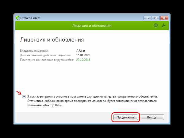 Невозможно воспроизвести данный видеофайл код ошибки 102630 опера