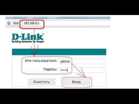 Роутер таттелеком qbr 1041wu ac2 как настроить