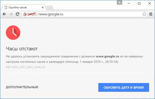 Winerror 10061 подключение не установлено т к конечный компьютер отверг запрос на подключение