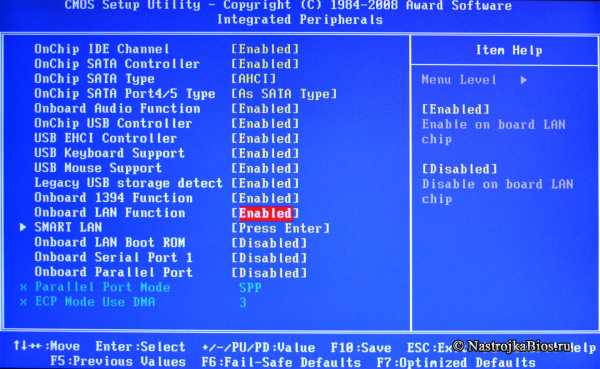 Built in lan в биосе что это