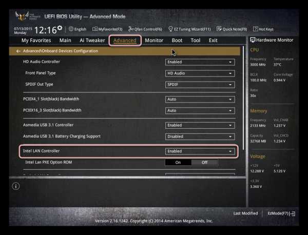 Built in lan в биосе что это