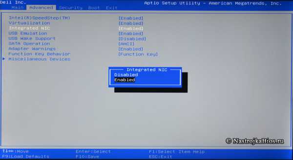 Built in lan в биосе что это