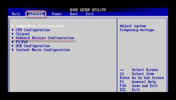 Прописать wifi в bios