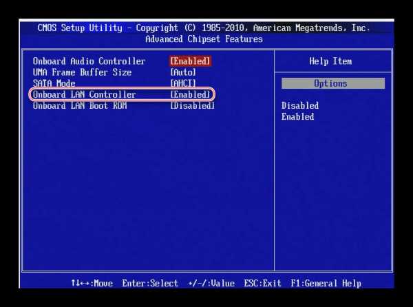 Check realtek lan cable в биосе что это