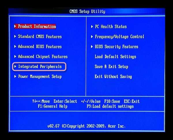 Built in lan в биосе что это