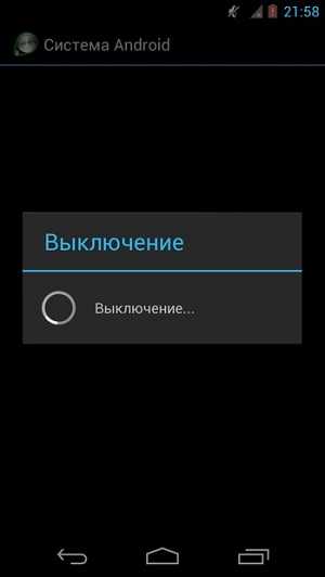 Как сделать ключ в зе эскейпист на андроид